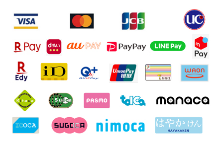 対応クレジットカード・電子マネー等のロゴ一覧